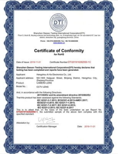 RoHS Certificate (Hangzhou Ai Ke Electronics Co., Ltd)