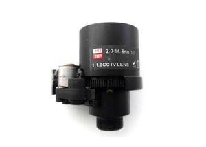 Megapixel Motorized Zoom 4X 3.7-14.8mm Pan-focus Lens