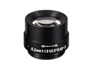 6.2mm 1/2.5 cs mount 5mp low distortion board camera lenses