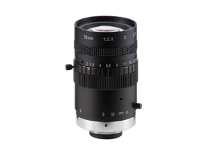 2/3 inch F2.0 C mount 5 megapixels 75mm manual iris machine vision lenses