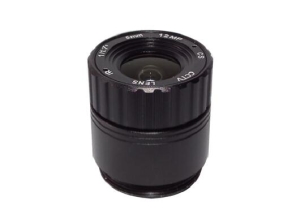 5mm F2.0 12mp 4K CS Mount CCTV Lens