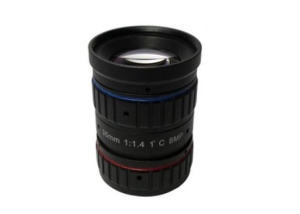 8mp ITS 35mm C-Mount Lens