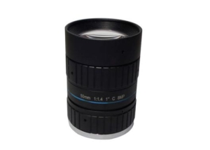 8mp 50mm C Mount ITS Lens