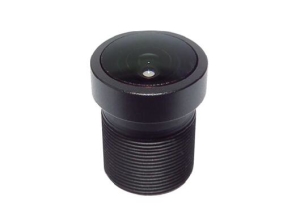 4 megapixel 2.5mm s mount board lens