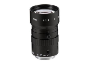2mp F2.4 manual iris 75mm c mount lens