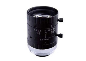 Manual iris 3mp 50mm C Mount industrial Lens