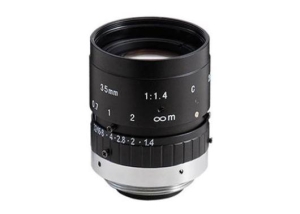 manual iris 2mp C mount 35mm Lens