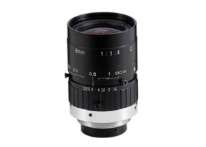 manual iris 2mp c mount 8mm industrial lens