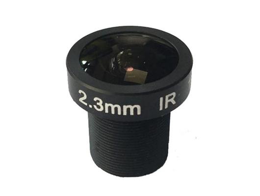 Yohii CCTV Security Camera 1/3 F2.0 16mm Focus Length 21 Angle Fixed IR Board Lens 
