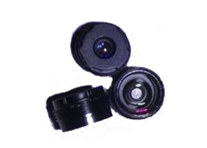 4.2mm 5mp 1/3 inch M6 mount no distortion mini board lens
