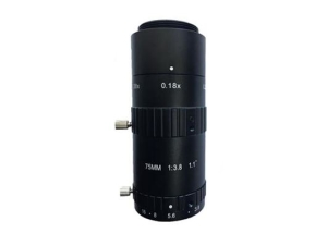 75mm 1.1 sensor 12mp C mount macro lens