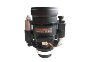 12-50mm DC auto iris CS mount motorized focus zoom cctv lens