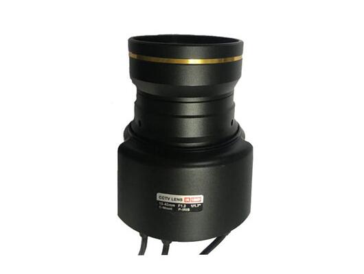 Prettyia CCTV Industrial Camera HD 3MP 6mm f//1.2 Aperture Focal Manual IRIS Fixed Focus CS C Mount Lens Format 1//2 Black