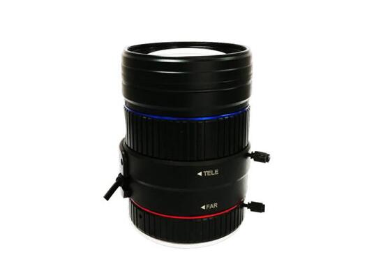 Details about   1PC U-Tron HS5018J 50mm 2/3" 2Megapixel manual iris industrial camera lens#SS 
