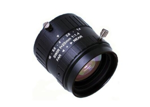 2/3 in 25mm c mount SWIR FA vision objektiv lens