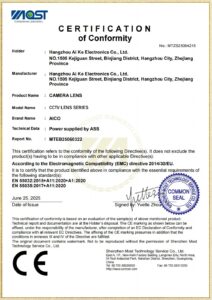 2025 CERTIFICATION of Conformity CE HANGZHOU Ai Ke Electronics Co.Ltd.