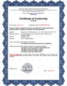 2025 RoHS Certificate (Hangzhou Ai Ke Electronics Co., Ltd)